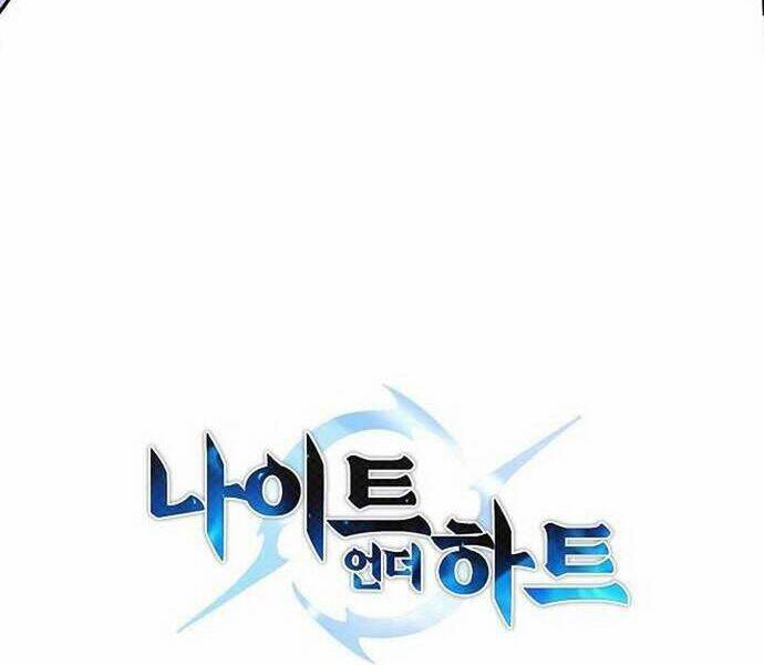 Knight Under Heart - Chương 38 - Trang 132