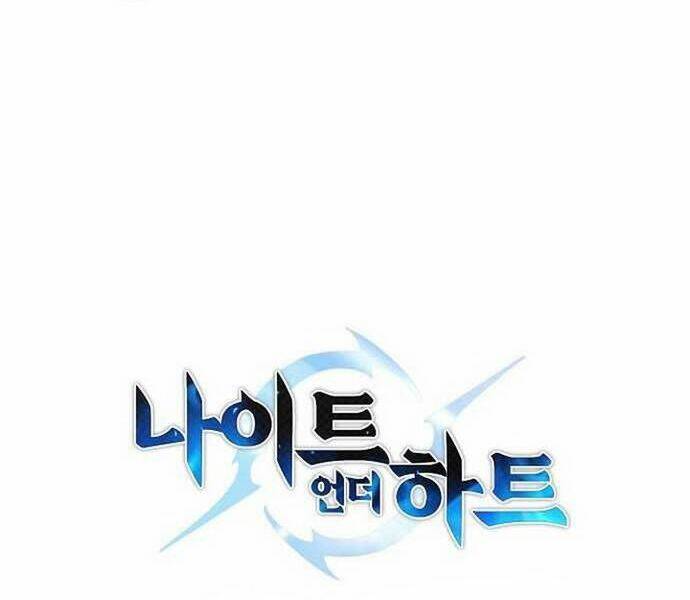 Knight Under Heart - Chương 39 - Trang 171