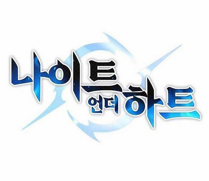 Knight Under Heart - Chương 39 - Trang 19