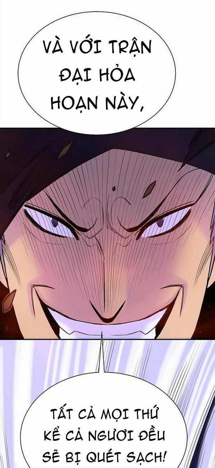 Knight Under Heart - Chương 39 - Trang 36