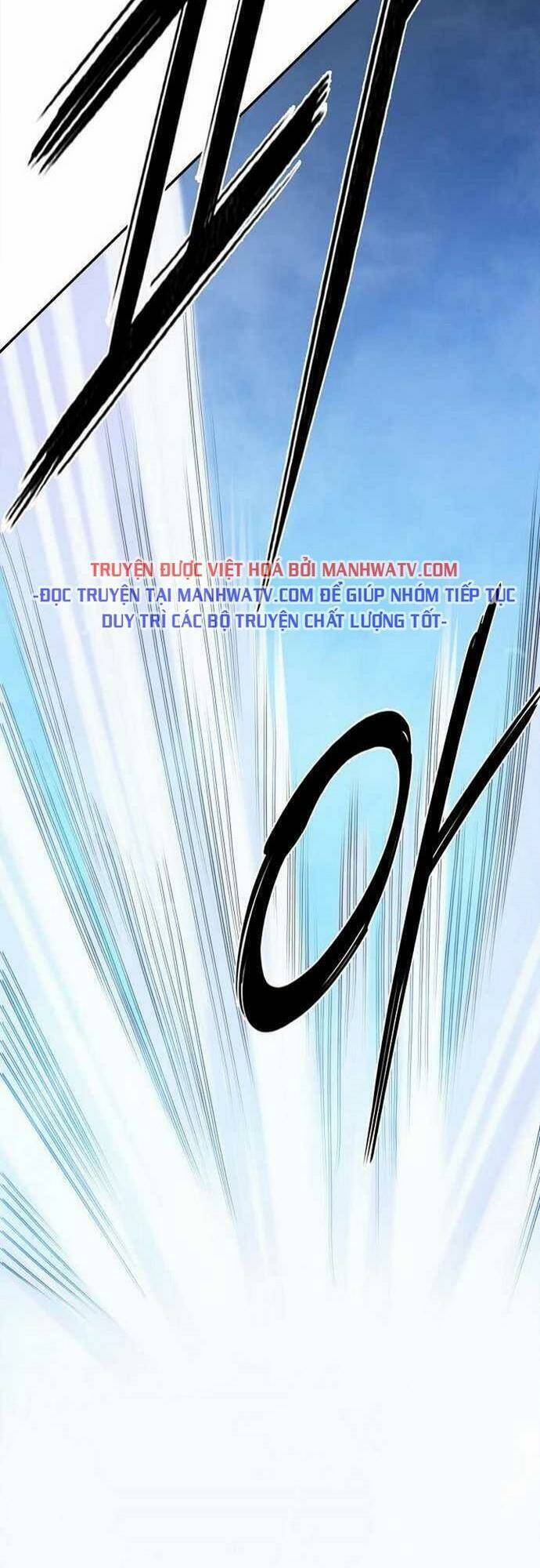 Knight Under Heart - Chương 40 - Trang 13