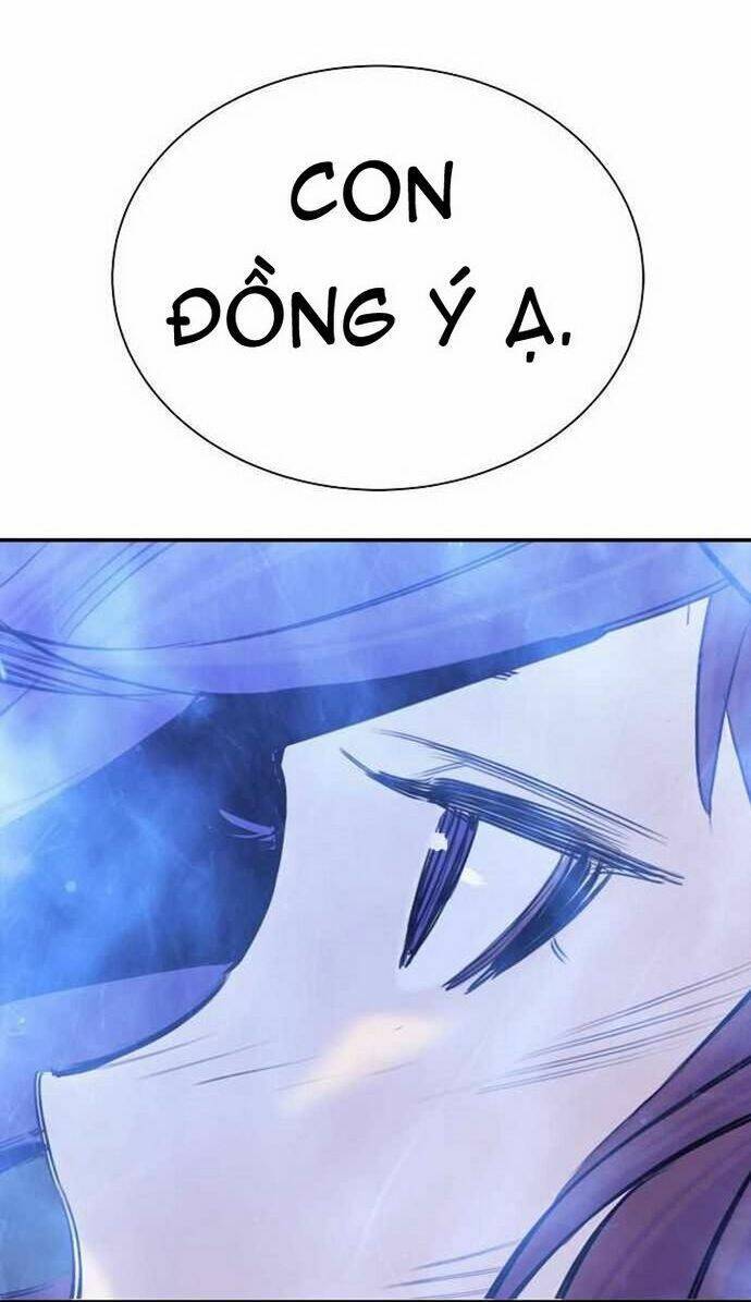 Knight Under Heart - Chương 40 - Trang 121