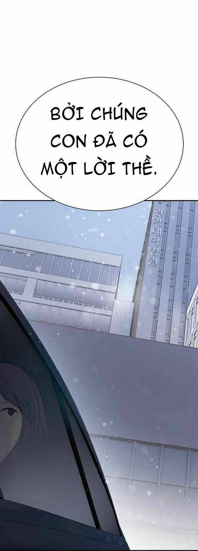 Knight Under Heart - Chương 40 - Trang 190