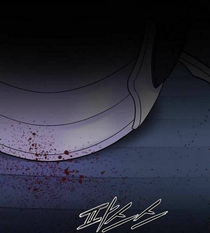 Knight Under Heart - Chương 40 - Trang 43