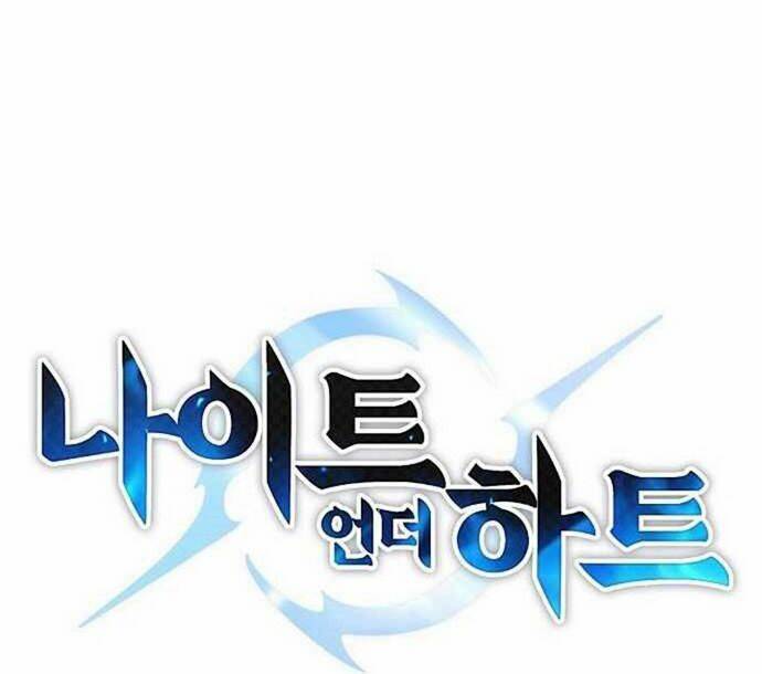 Knight Under Heart - Chương 40 - Trang 59