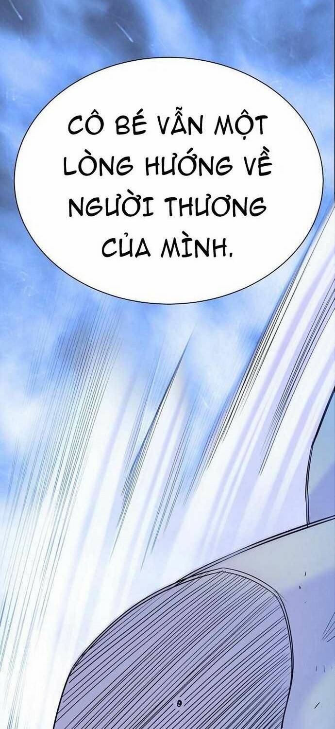 Knight Under Heart - Chương 40 - Trang 74