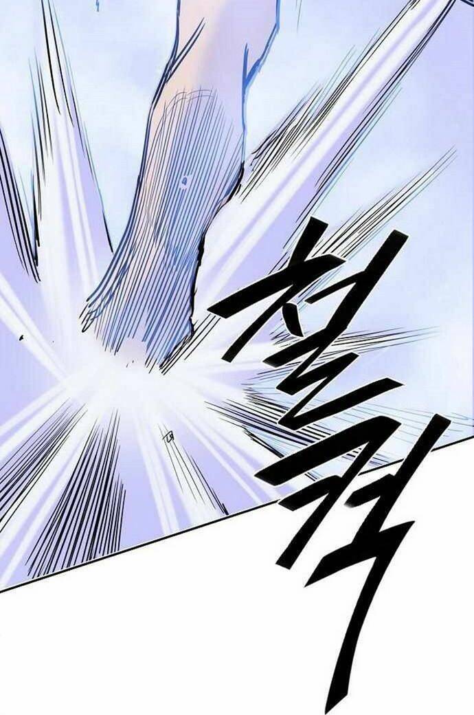 Knight Under Heart - Chương 40 - Trang 76