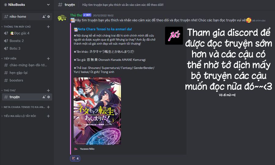 Neta Chara Tensei Toka Anmarida! - Chương 18.1 - Trang 2