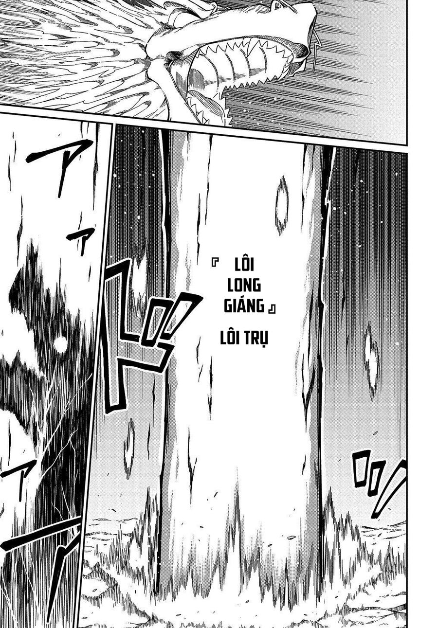 Neta Chara Tensei Toka Anmarida! - Chương 18.1 - Trang 21