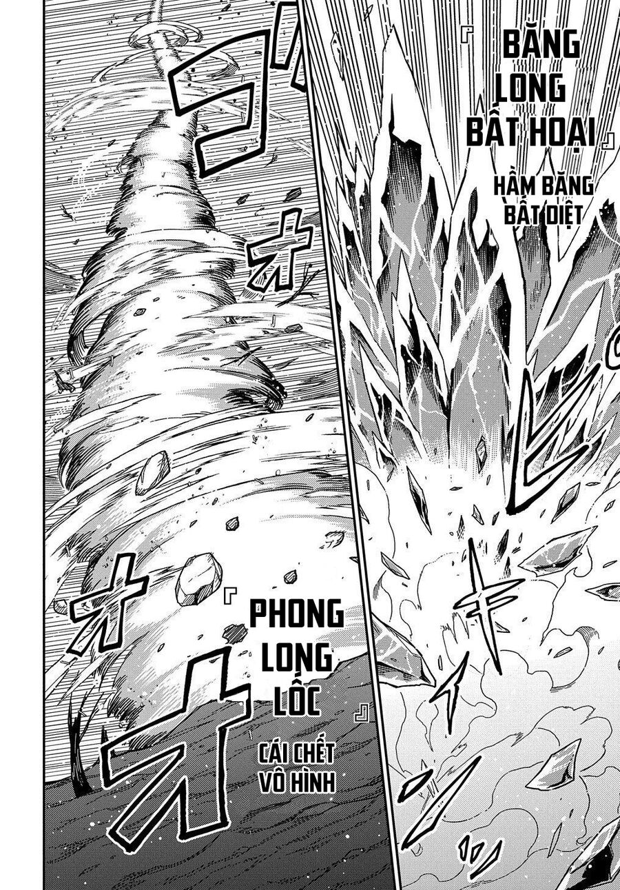 Neta Chara Tensei Toka Anmarida! - Chương 18.1 - Trang 22