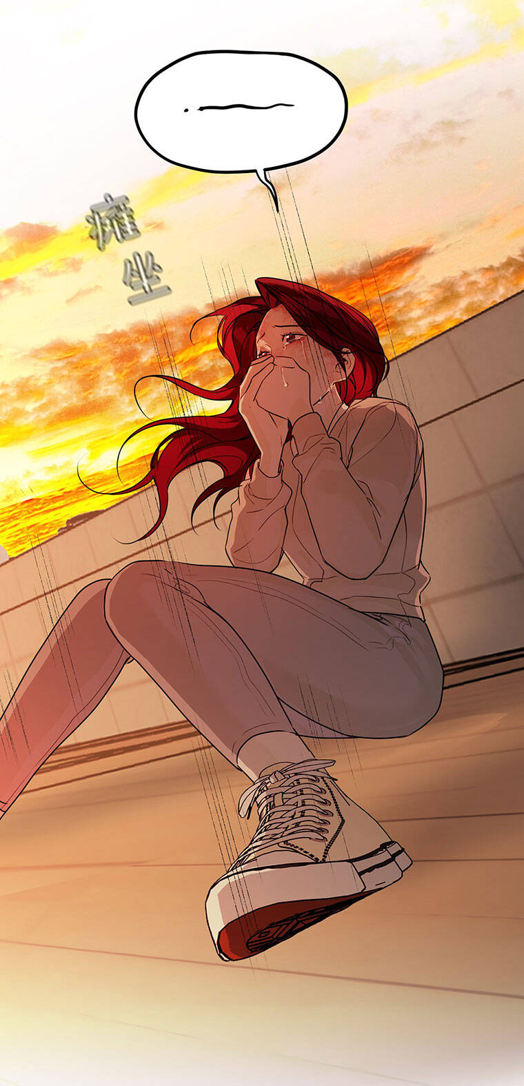 Ác Ma May Mắn - Chương 67.1 - Trang 11