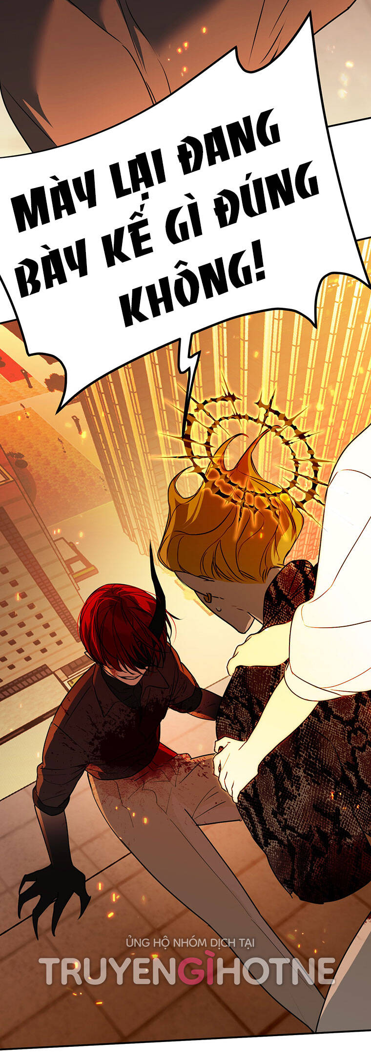 Ác Ma May Mắn - Chương 67.1 - Trang 18