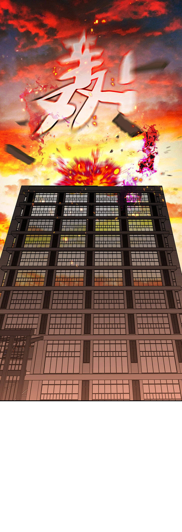 Ác Ma May Mắn - Chương 67.1 - Trang 23