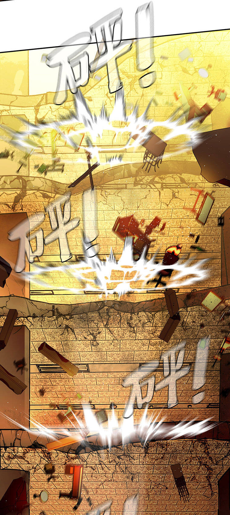 Ác Ma May Mắn - Chương 67.1 - Trang 25