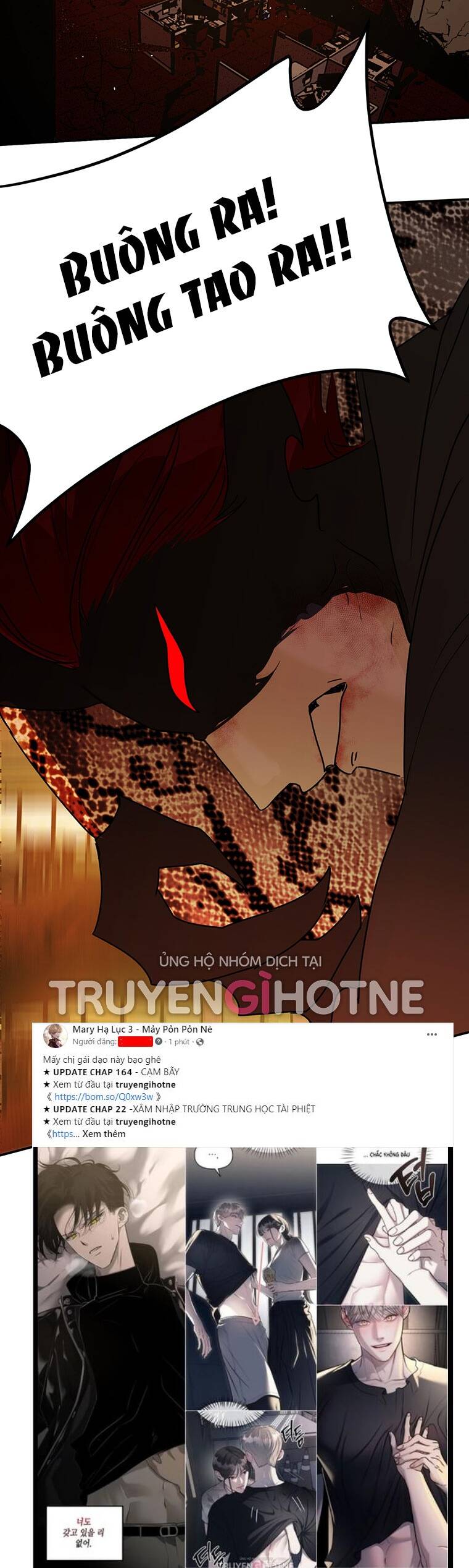 Ác Ma May Mắn - Chương 67.1 - Trang 27