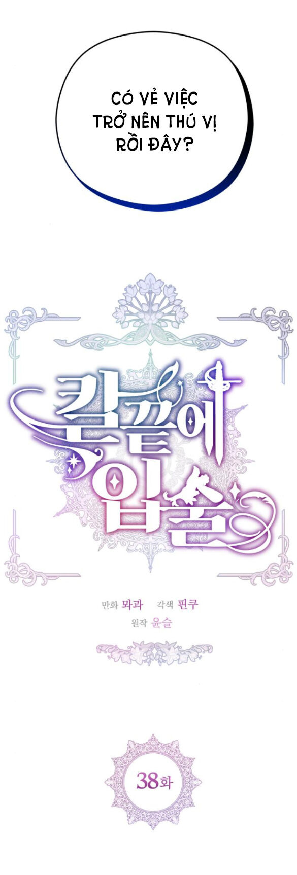 Đôi Môi Trên Lưỡi Dao - Chương 38.1 - Trang 10