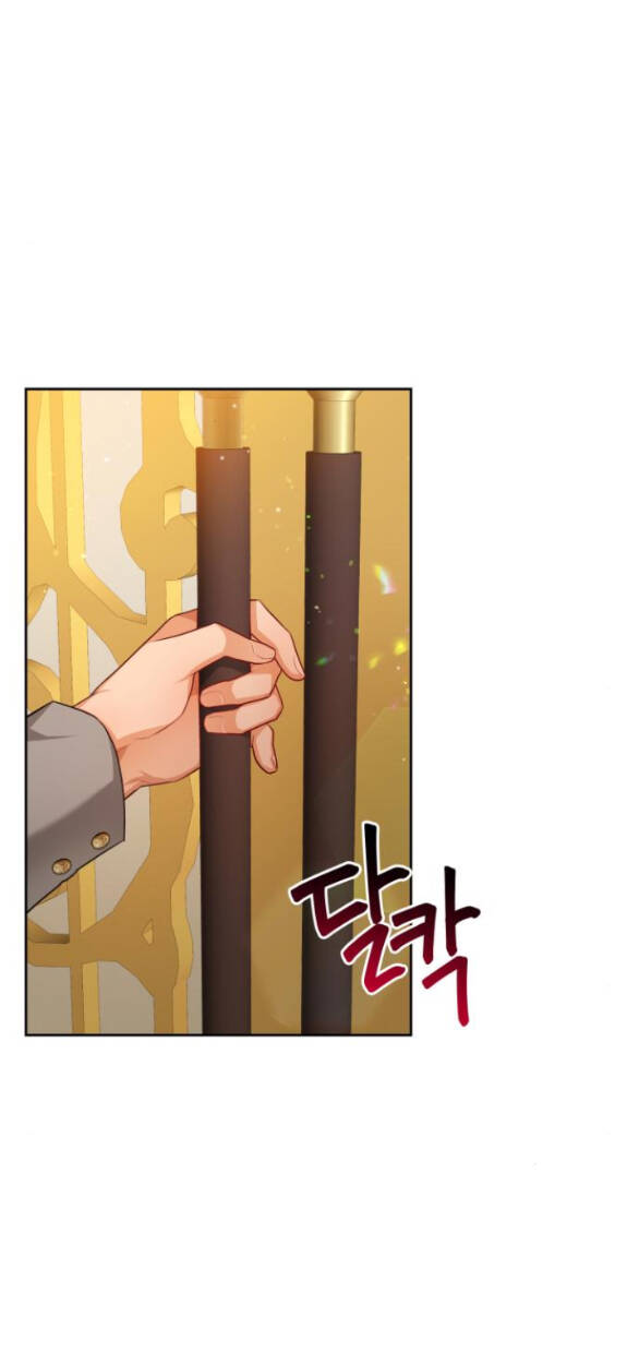 Đôi Môi Trên Lưỡi Dao - Chương 32.1 - Trang 16