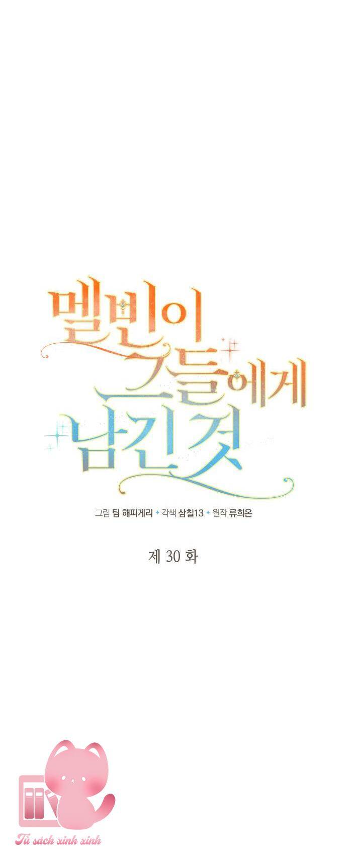 Điều Melvin Để Lại - Chương 30 - Trang 17