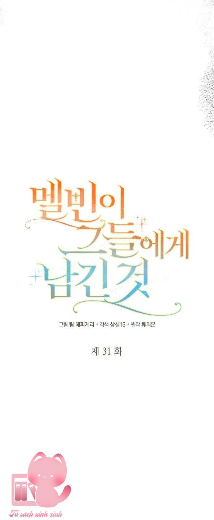 Điều Melvin Để Lại - Chương 31 - Trang 9