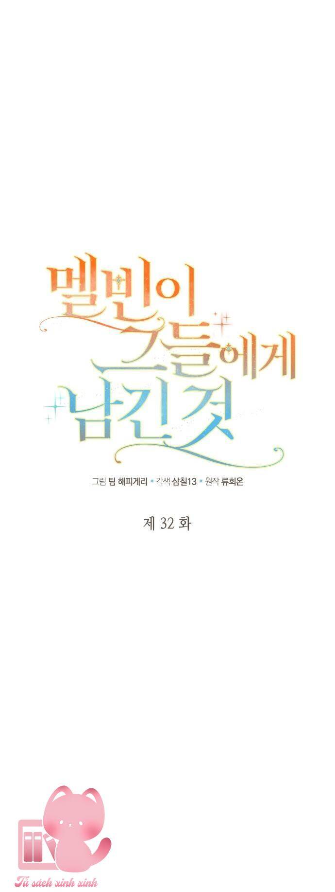 Điều Melvin Để Lại - Chương 32 - Trang 10