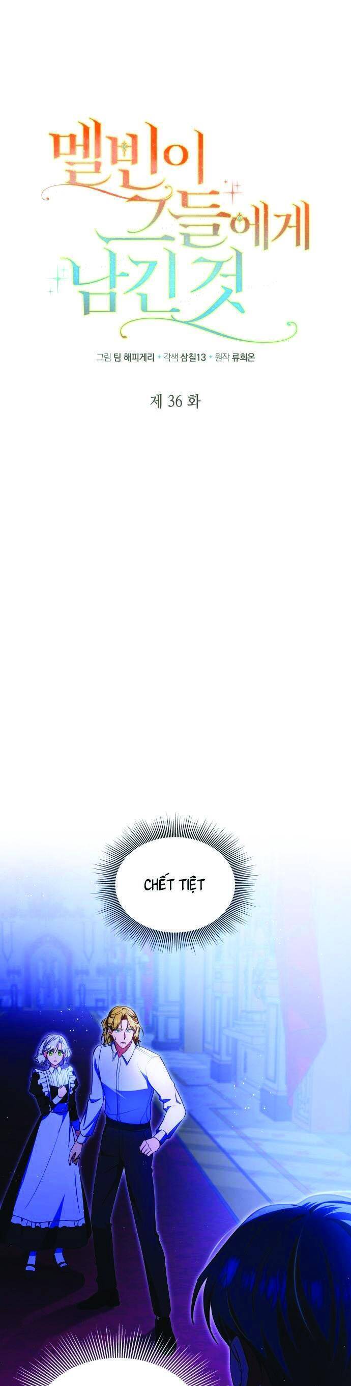 Điều Melvin Để Lại - Chương 36 - Trang 2