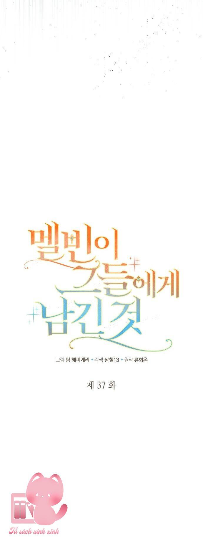 Điều Melvin Để Lại - Chương 37 - Trang 25