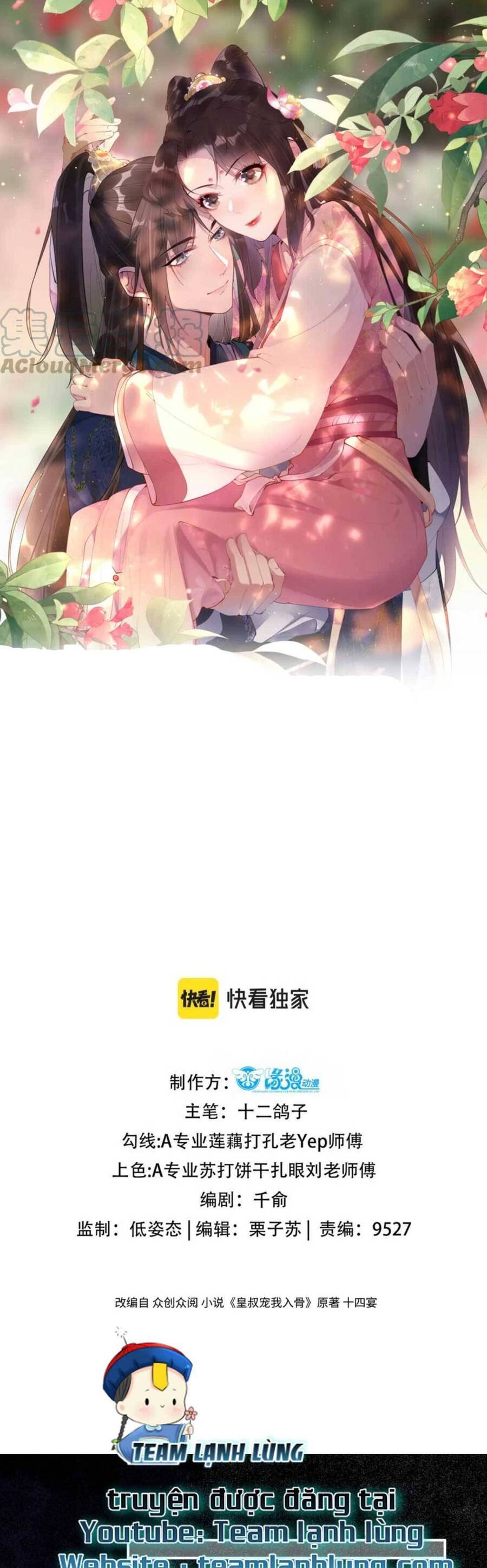 Hoàng Thúc Sủng Ái Ta Đến Tận Xương - Chương 11 - Trang 2