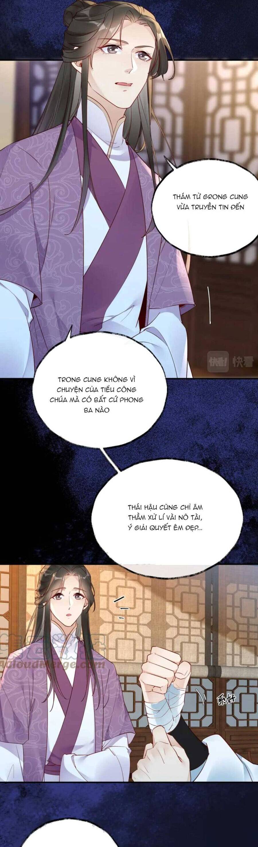 Hoàng Thúc Sủng Ái Ta Đến Tận Xương - Chương 11 - Trang 13