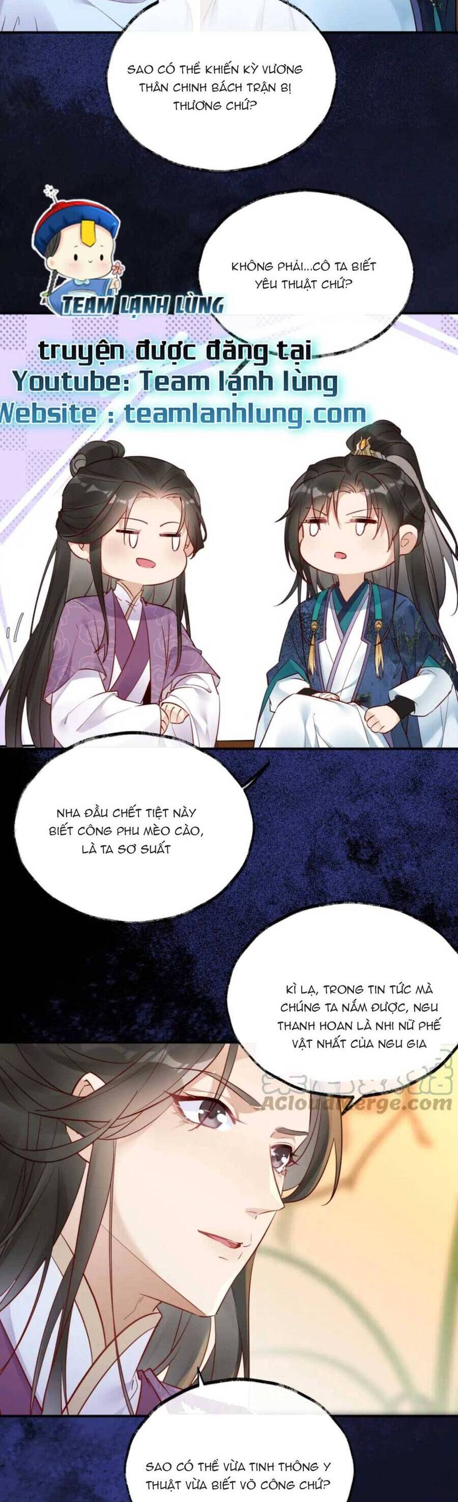 Hoàng Thúc Sủng Ái Ta Đến Tận Xương - Chương 11 - Trang 15