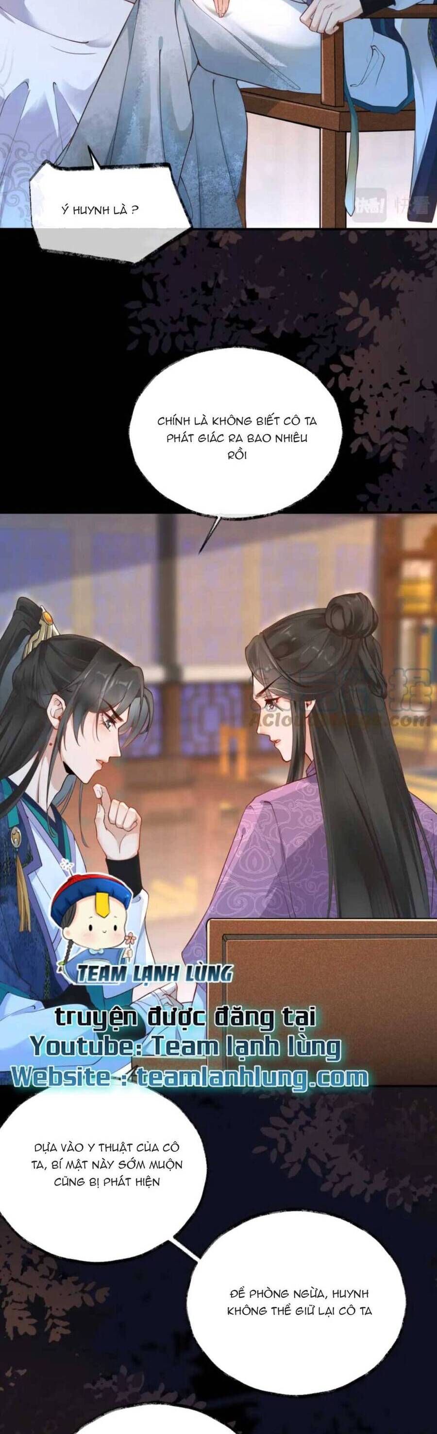Hoàng Thúc Sủng Ái Ta Đến Tận Xương - Chương 11 - Trang 17