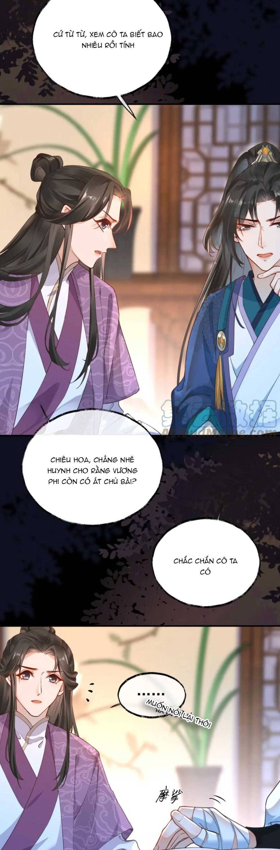 Hoàng Thúc Sủng Ái Ta Đến Tận Xương - Chương 11 - Trang 18