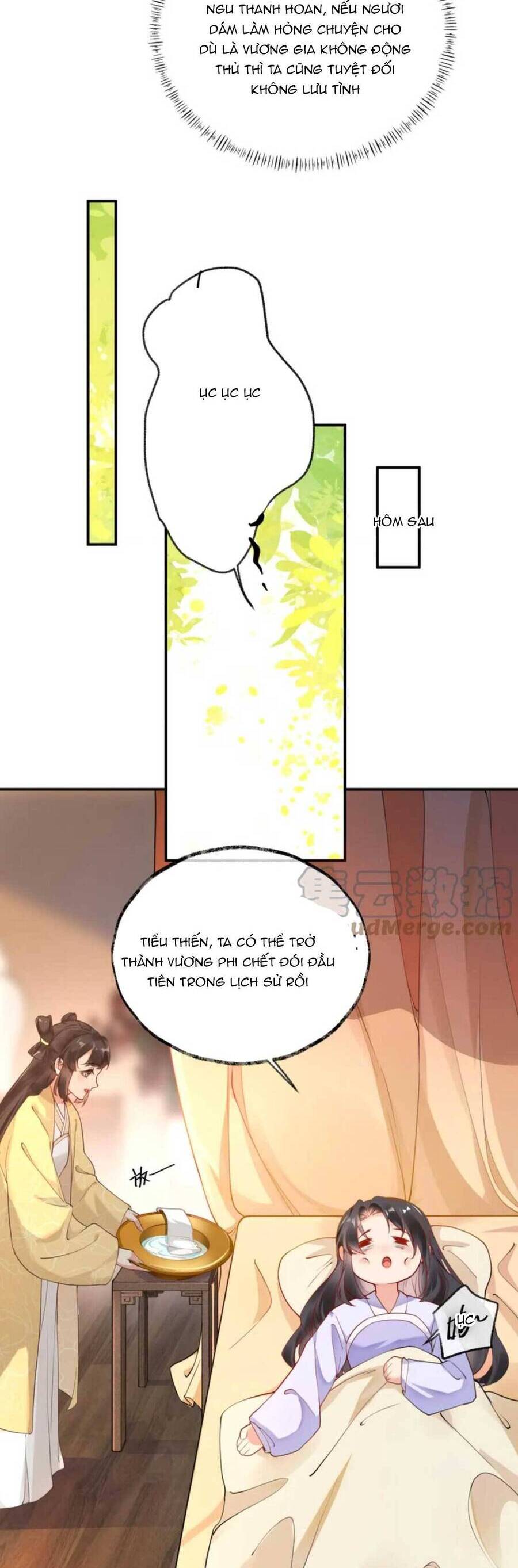 Hoàng Thúc Sủng Ái Ta Đến Tận Xương - Chương 11 - Trang 20