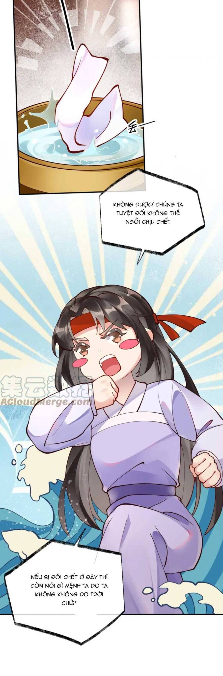 Hoàng Thúc Sủng Ái Ta Đến Tận Xương - Chương 11 - Trang 22