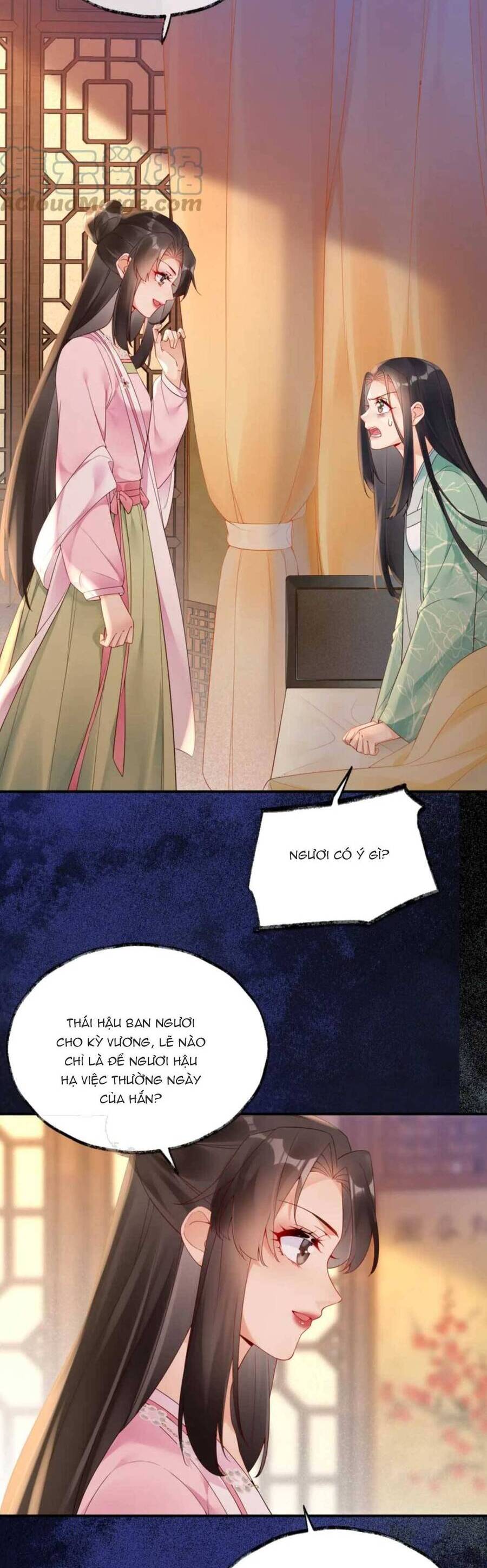 Hoàng Thúc Sủng Ái Ta Đến Tận Xương - Chương 11 - Trang 5