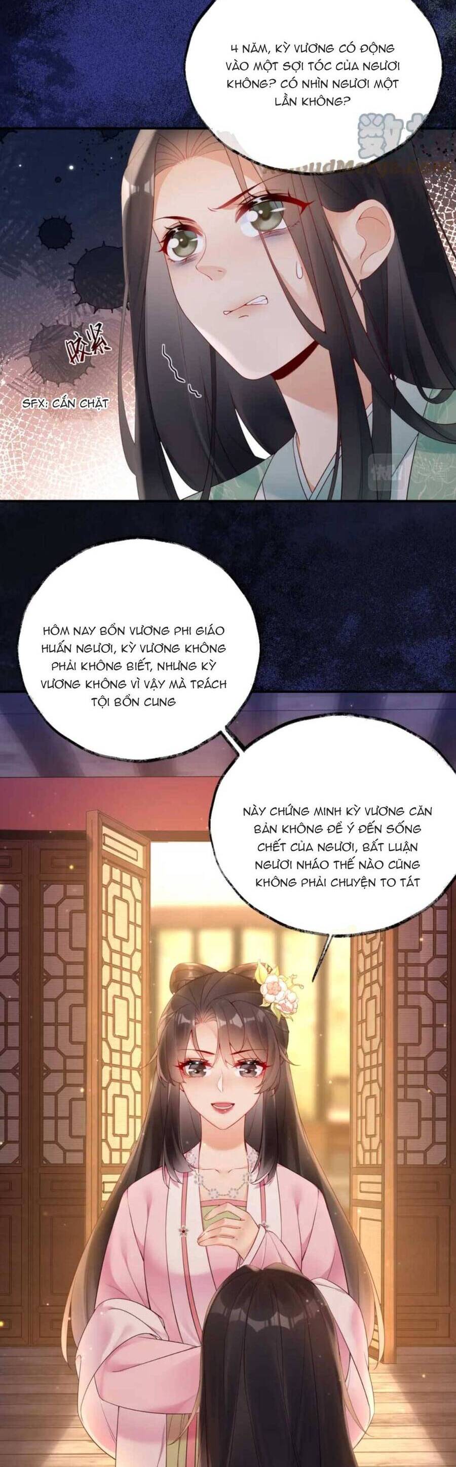 Hoàng Thúc Sủng Ái Ta Đến Tận Xương - Chương 11 - Trang 6