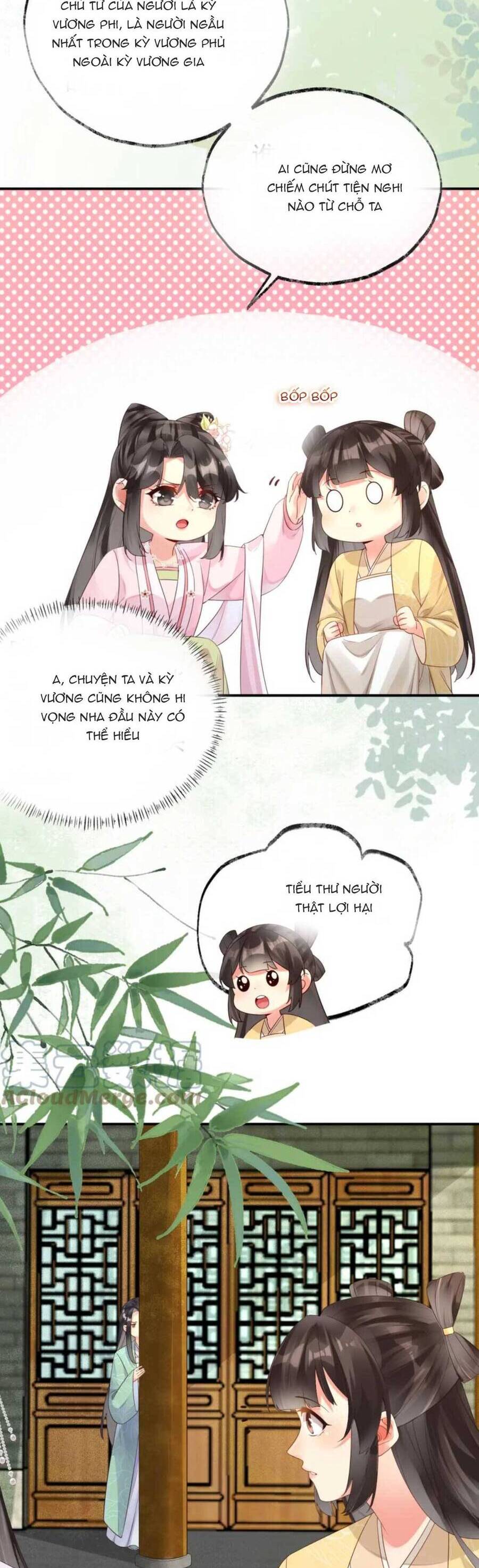 Hoàng Thúc Sủng Ái Ta Đến Tận Xương - Chương 12 - Trang 11