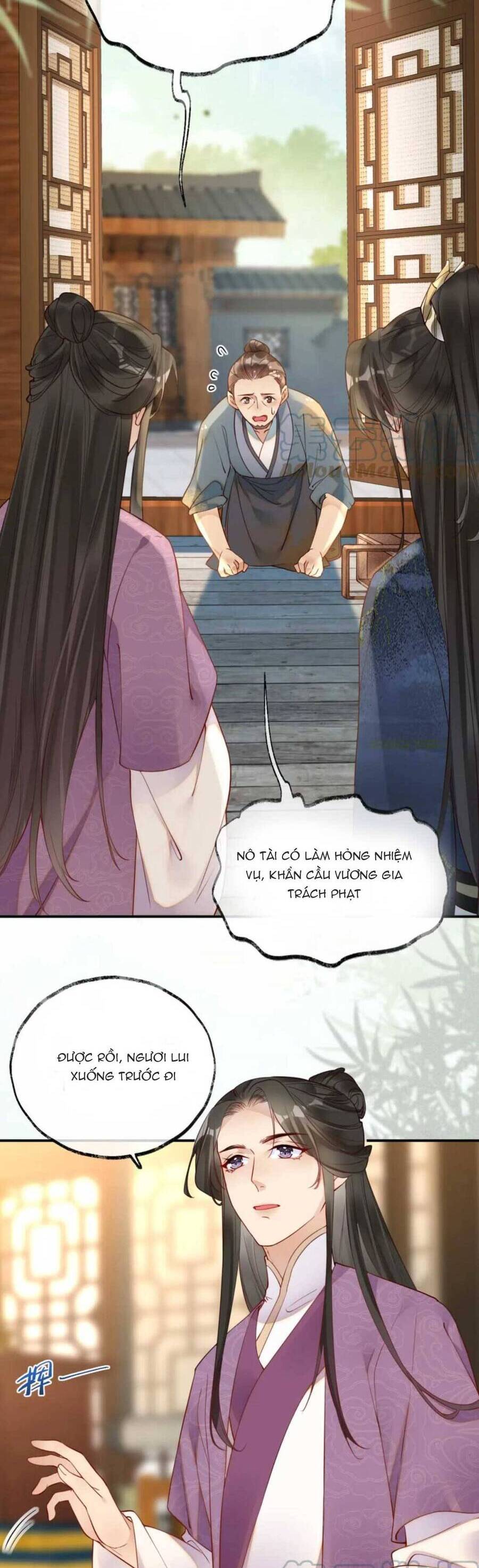 Hoàng Thúc Sủng Ái Ta Đến Tận Xương - Chương 12 - Trang 15