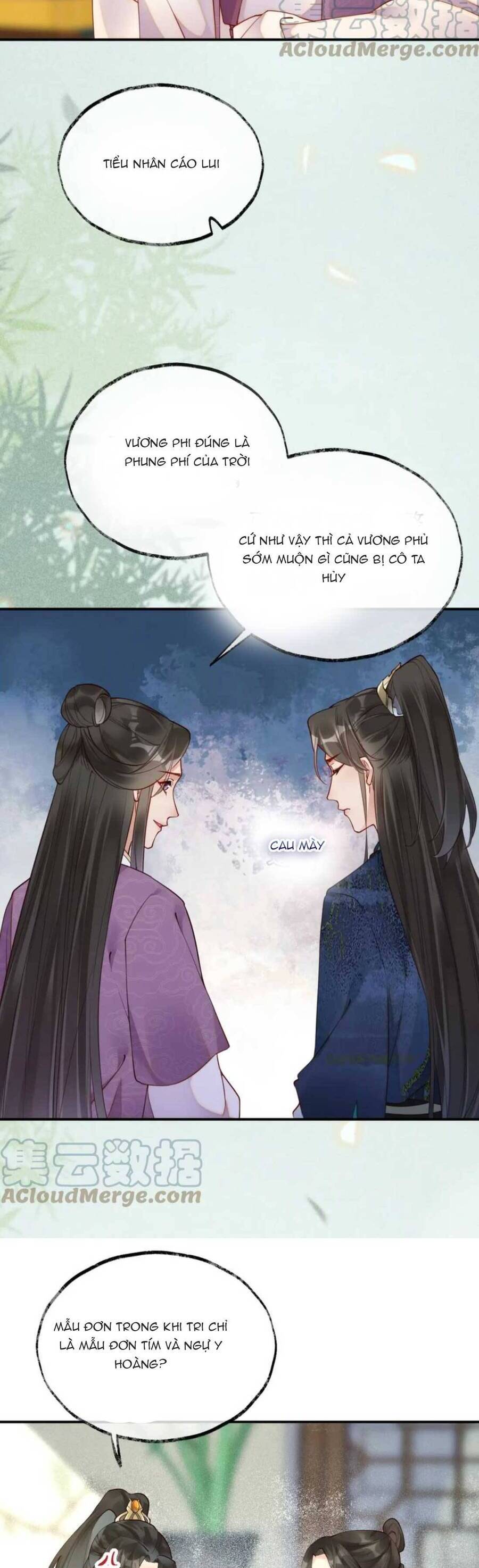 Hoàng Thúc Sủng Ái Ta Đến Tận Xương - Chương 12 - Trang 16