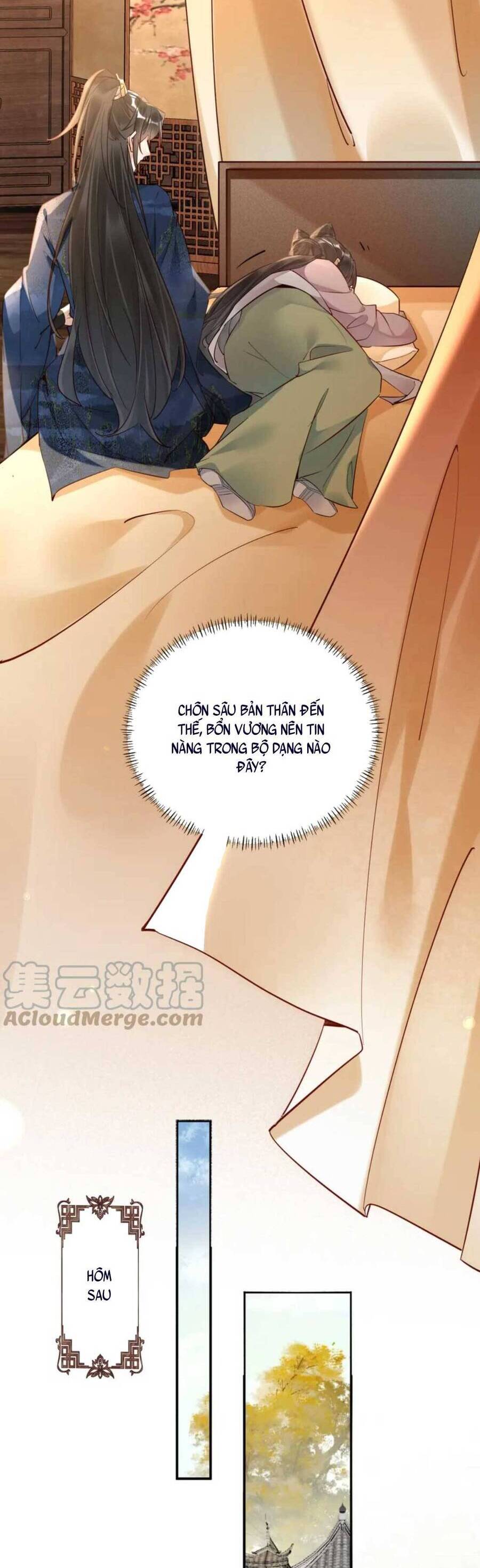 Hoàng Thúc Sủng Ái Ta Đến Tận Xương - Chương 14 - Trang 11