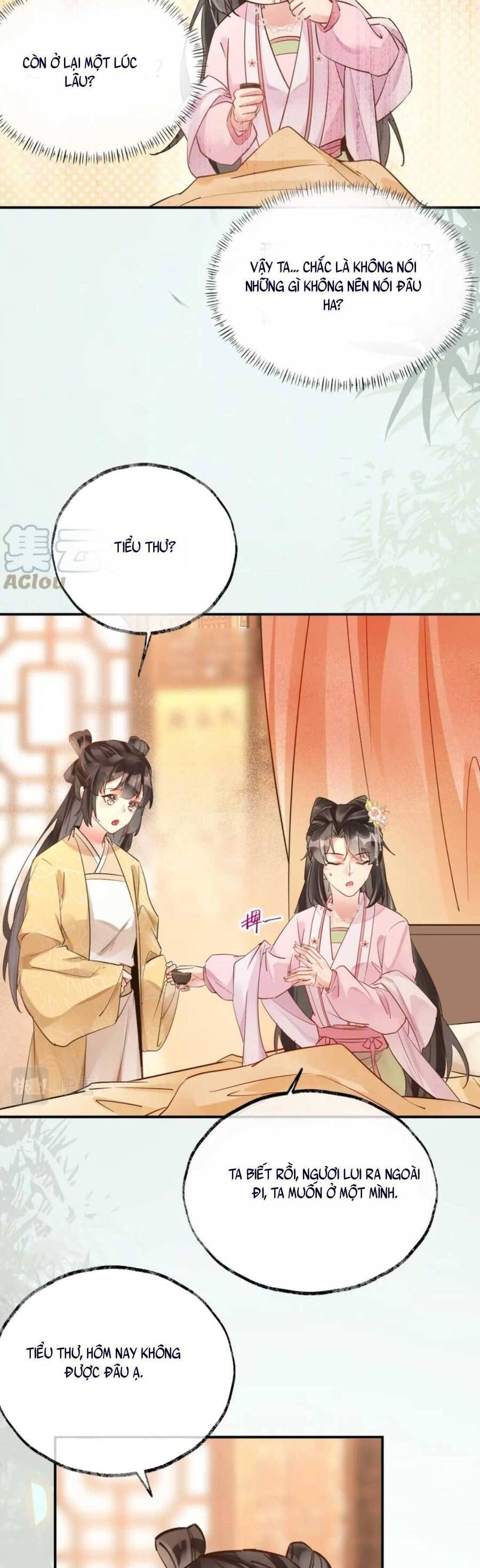 Hoàng Thúc Sủng Ái Ta Đến Tận Xương - Chương 14 - Trang 14