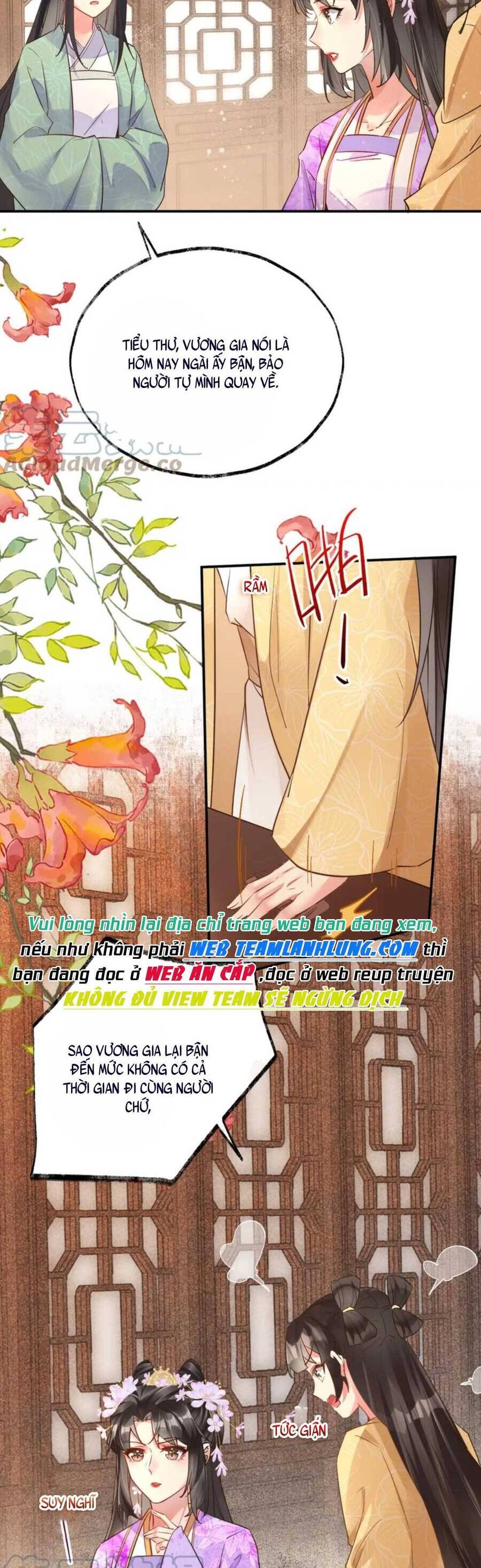 Hoàng Thúc Sủng Ái Ta Đến Tận Xương - Chương 14 - Trang 17