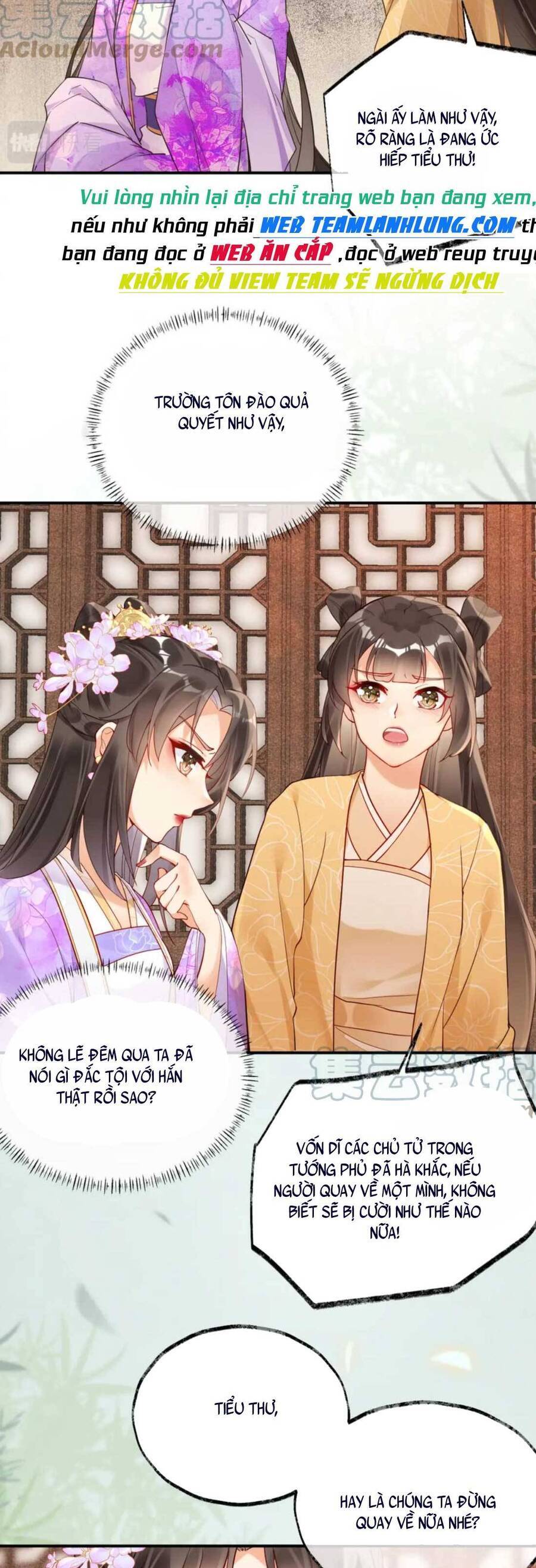 Hoàng Thúc Sủng Ái Ta Đến Tận Xương - Chương 14 - Trang 18