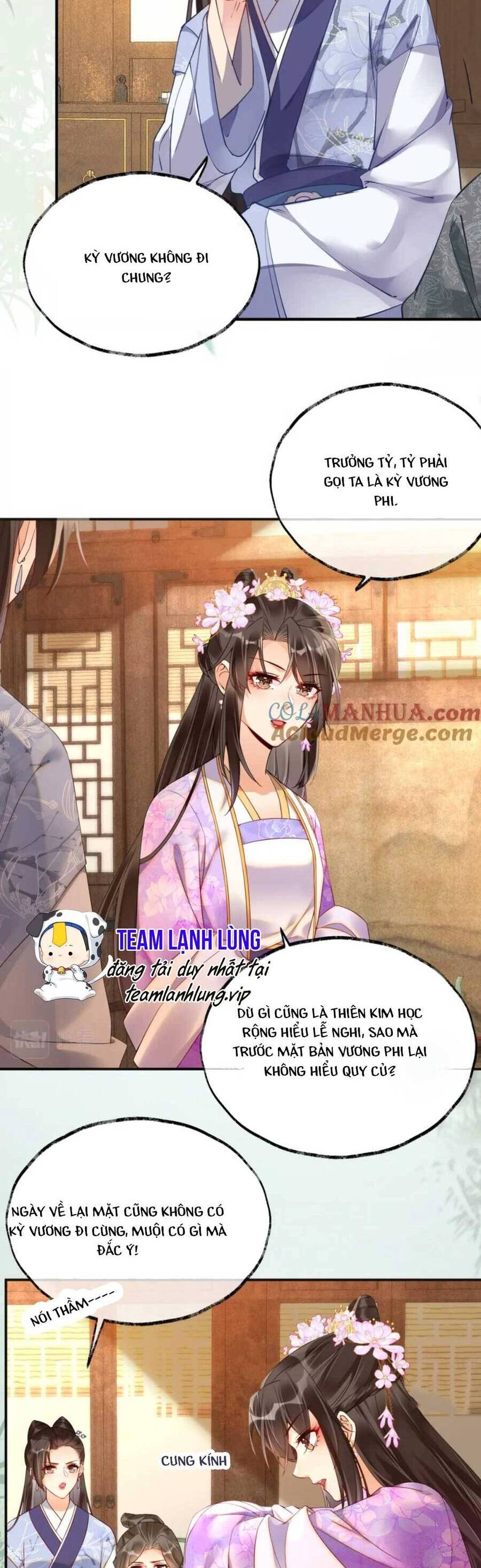 Hoàng Thúc Sủng Ái Ta Đến Tận Xương - Chương 15 - Trang 11