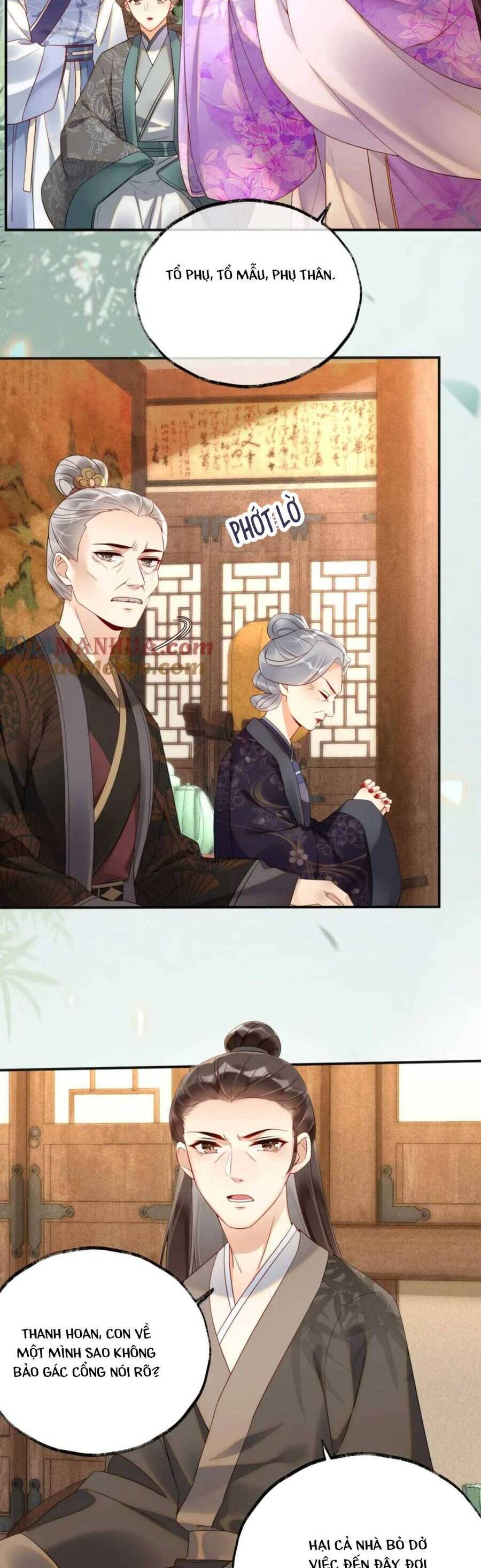 Hoàng Thúc Sủng Ái Ta Đến Tận Xương - Chương 15 - Trang 12