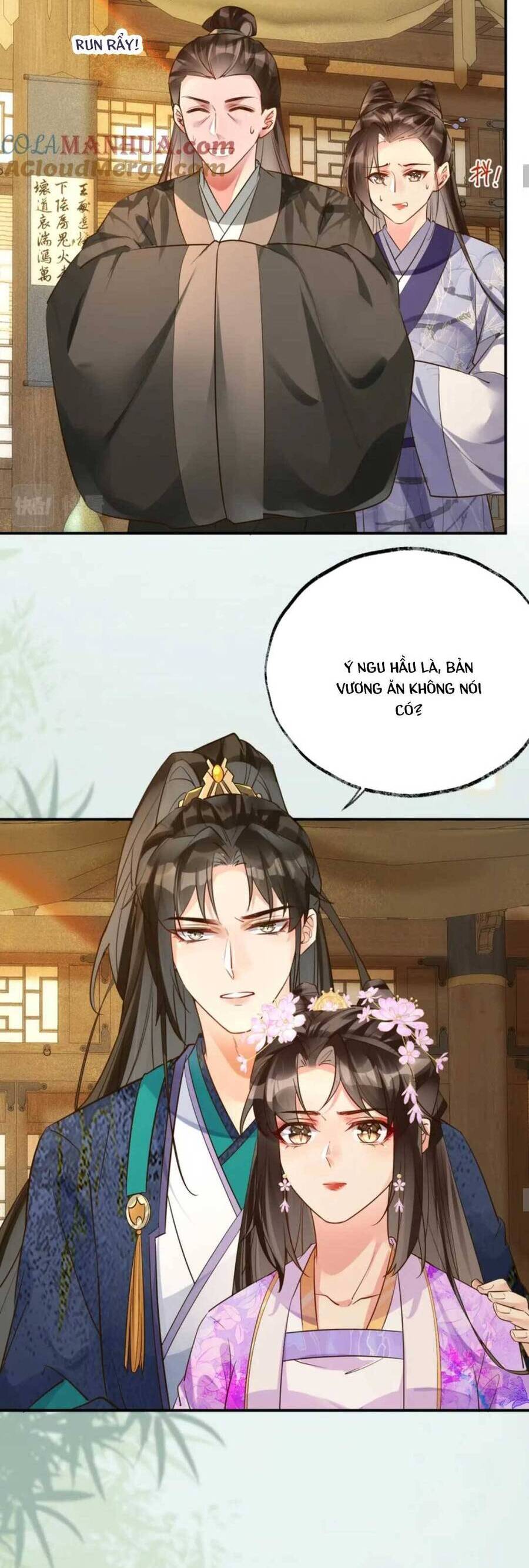 Hoàng Thúc Sủng Ái Ta Đến Tận Xương - Chương 15 - Trang 23