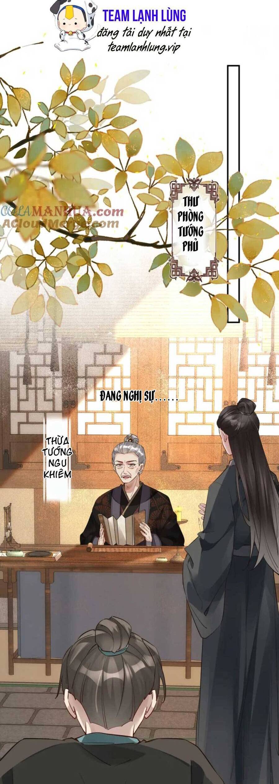 Hoàng Thúc Sủng Ái Ta Đến Tận Xương - Chương 15 - Trang 5