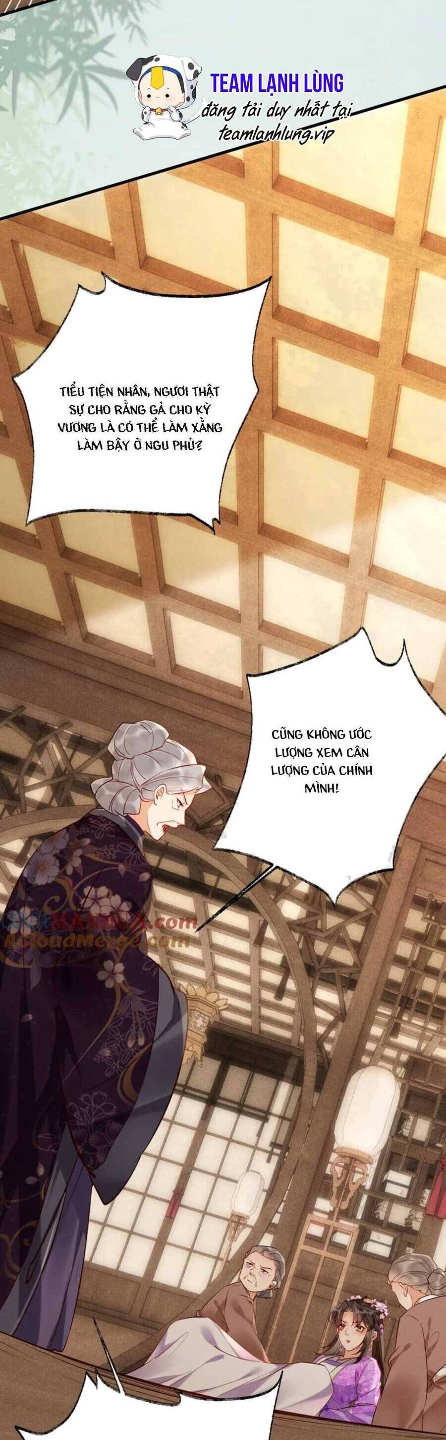 Hoàng Thúc Sủng Ái Ta Đến Tận Xương - Chương 16 - Trang 16