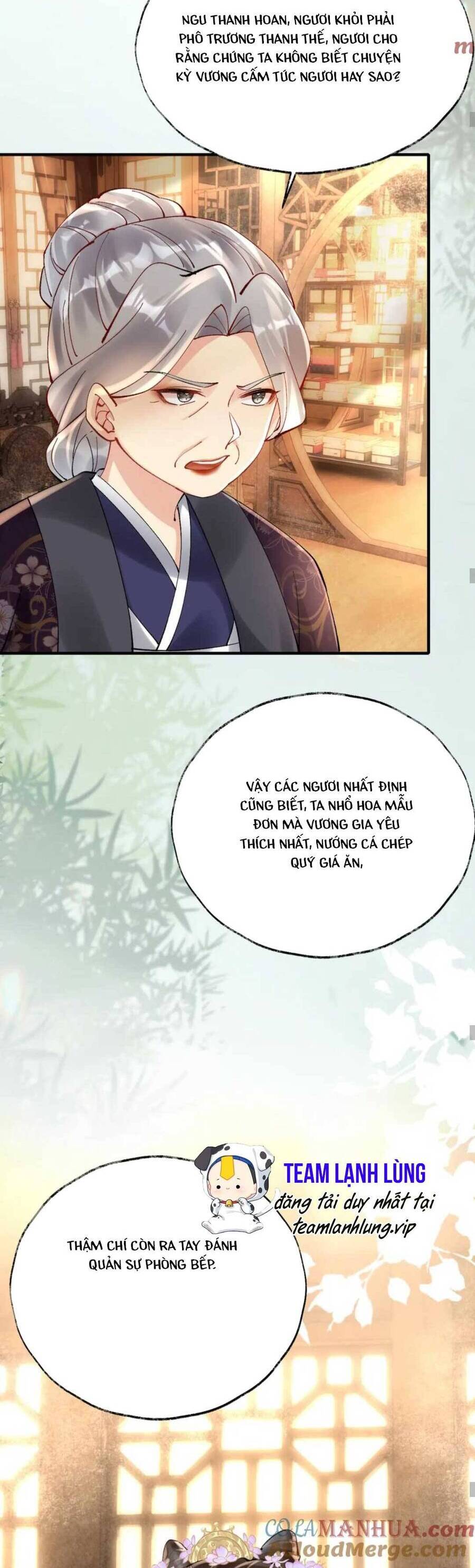 Hoàng Thúc Sủng Ái Ta Đến Tận Xương - Chương 16 - Trang 30