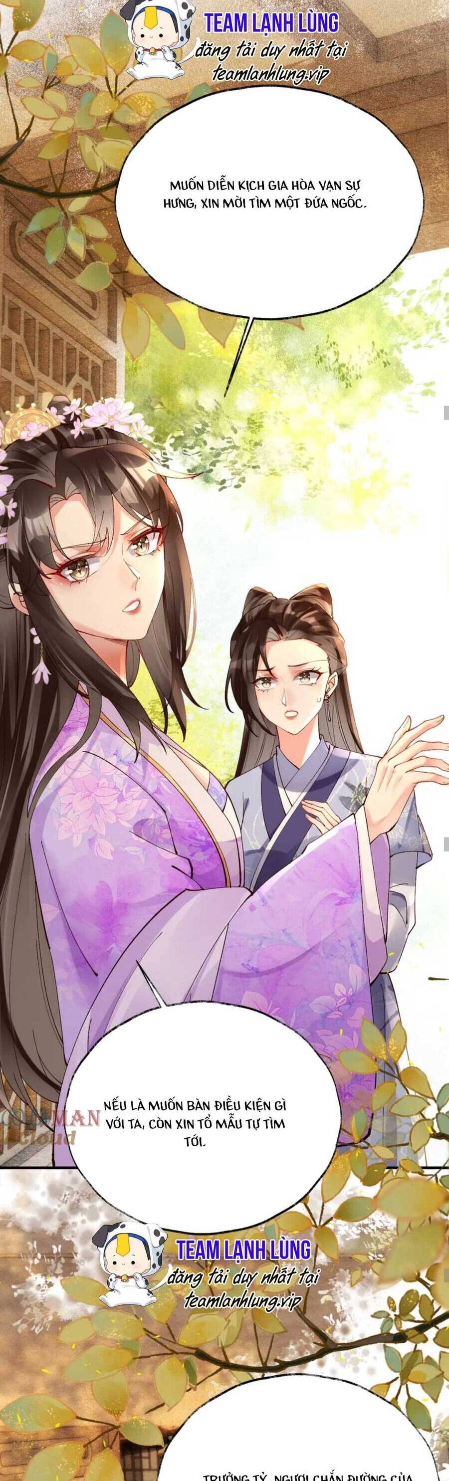 Hoàng Thúc Sủng Ái Ta Đến Tận Xương - Chương 16 - Trang 33