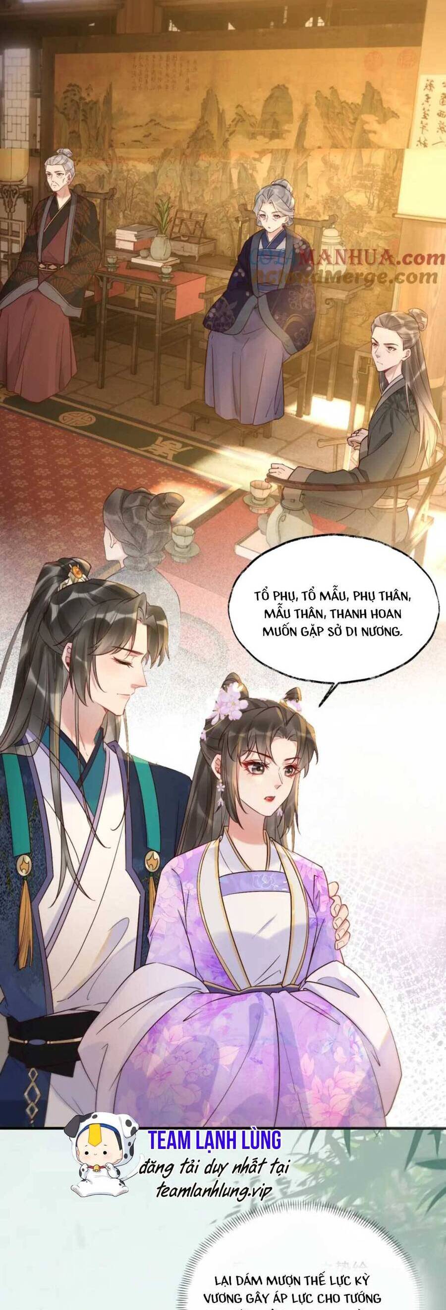 Hoàng Thúc Sủng Ái Ta Đến Tận Xương - Chương 16 - Trang 5